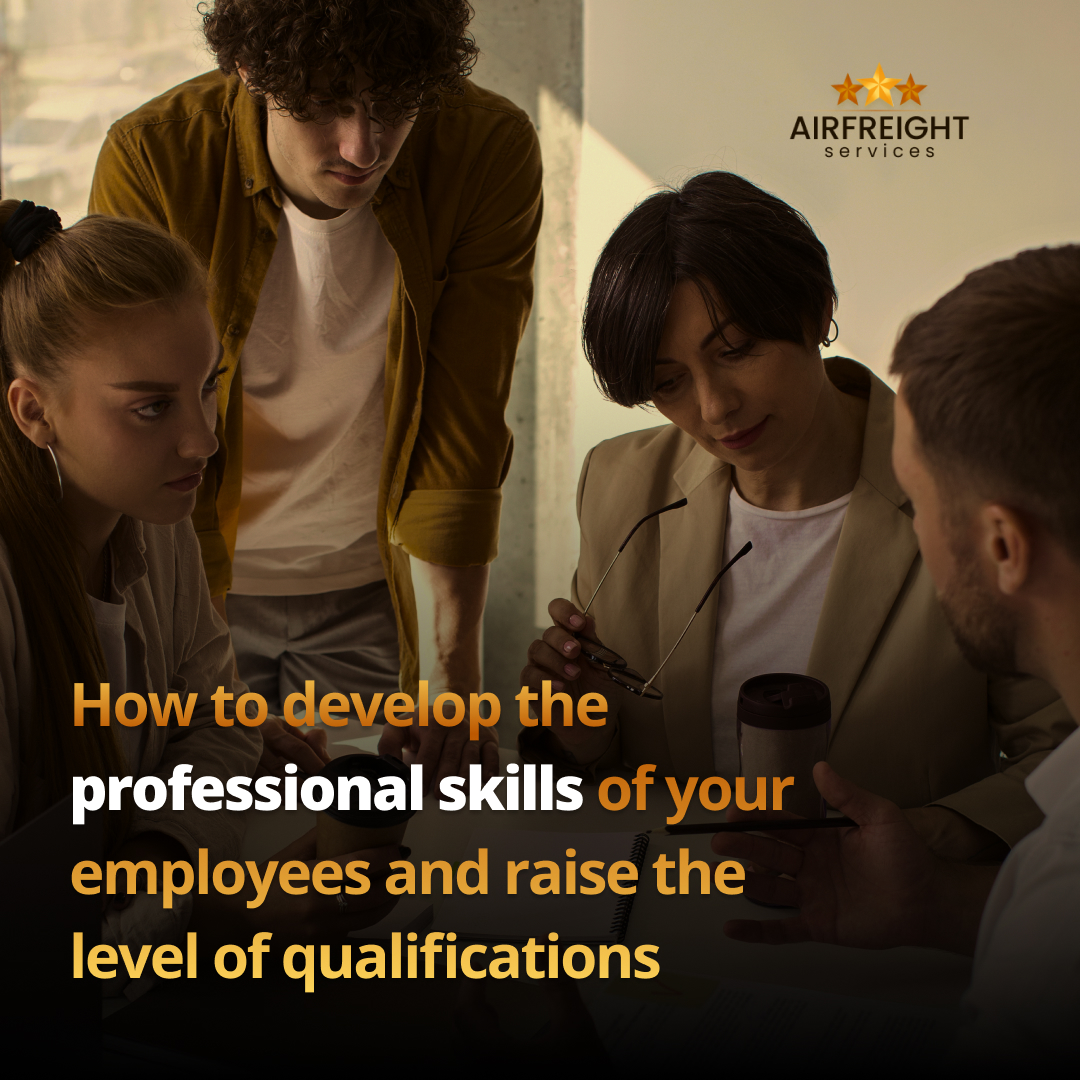 How to develop the professional skills of your employees and raise the level of qualifications